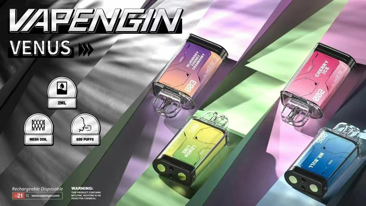 VAPENGIN 金星 主機/煙桿 時尚半透明曲面設計