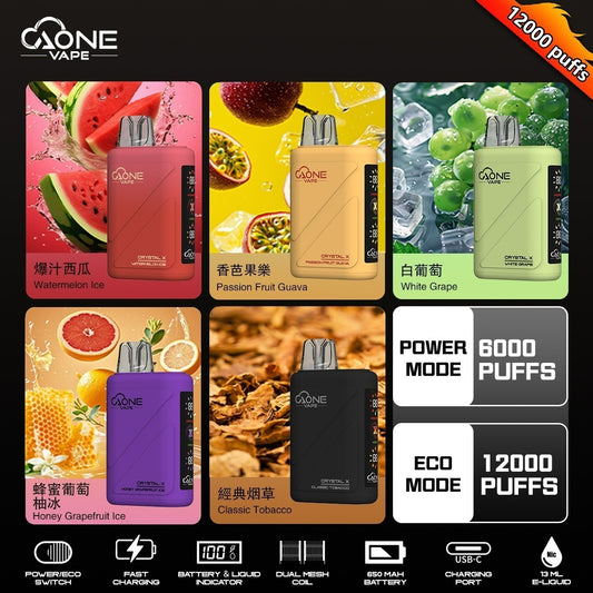AONE VAPE Crystal 水晶 二代 12000口 一次性電子煙