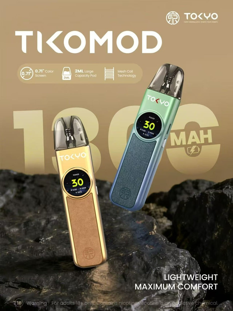 TIKOMOD 東京帝刻注油主機