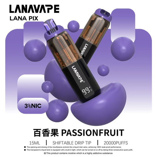 LANA20000口 一次性拋棄式 LANA PIX 閃光彈
