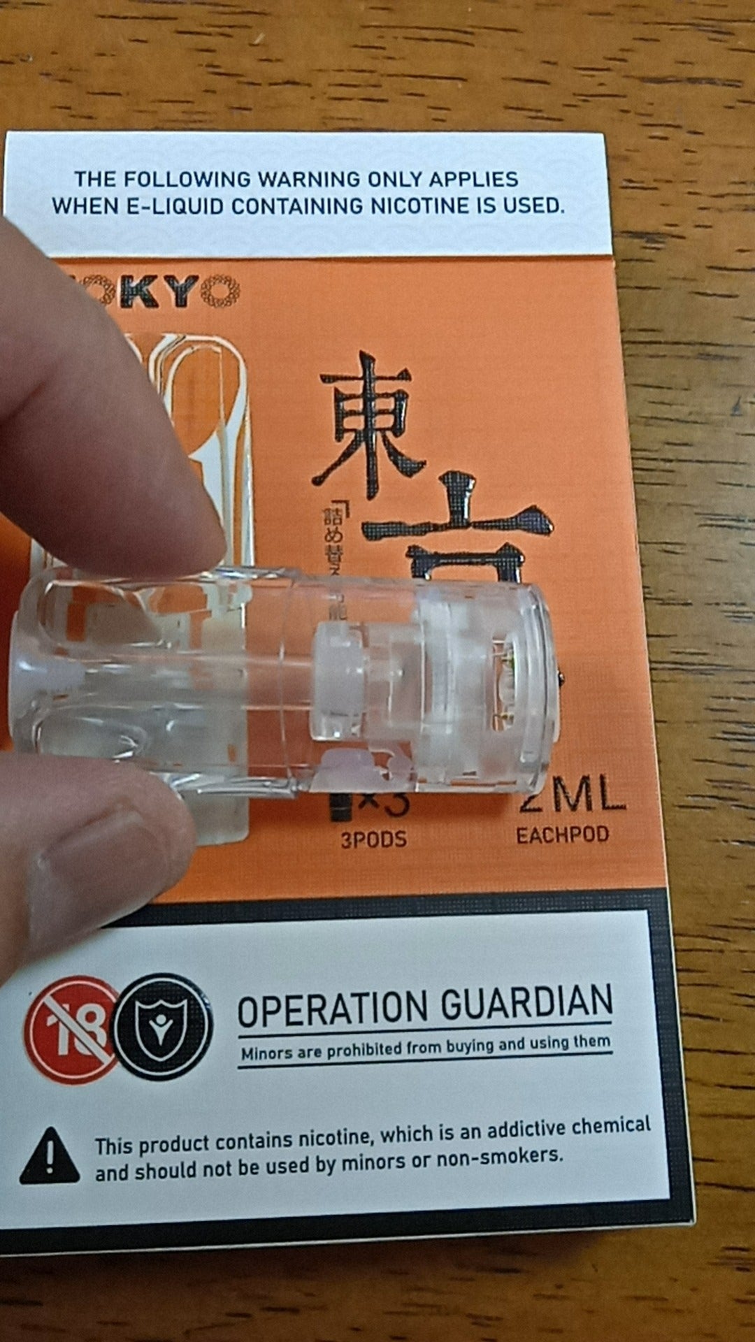 TOKYO 東京 空煙彈 通用RELX一代 SP2S ILIA lana 各式主機 可重複注油 一盒3顆