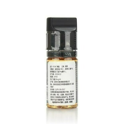 Hi Salt 鹽博士二代 煙油  30ML/ 20MG