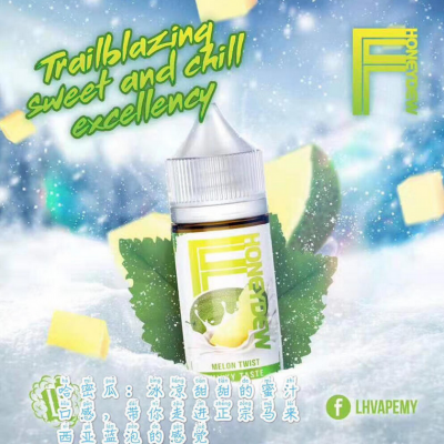 LH 煙油  馬來西亞進口  30ML/35MG