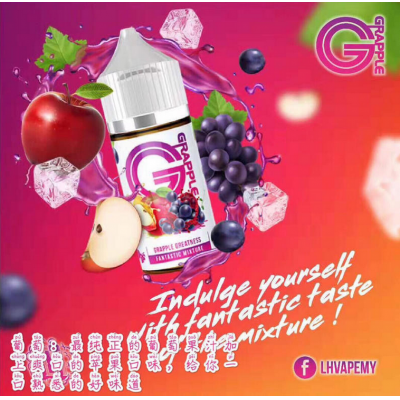LH 煙油  馬來西亞進口  30ML/35MG