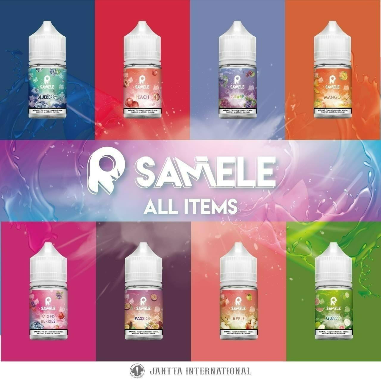 Samele 冰釀系列煙油 30mg/30ml