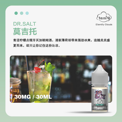 Hi Salt 鹽博士二代 煙油  30ML/ 20MG