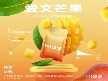 Kiss5 鎧斯5號煙彈 單顆包裝 (通用RELX悅刻一代) SP2S 各式主機