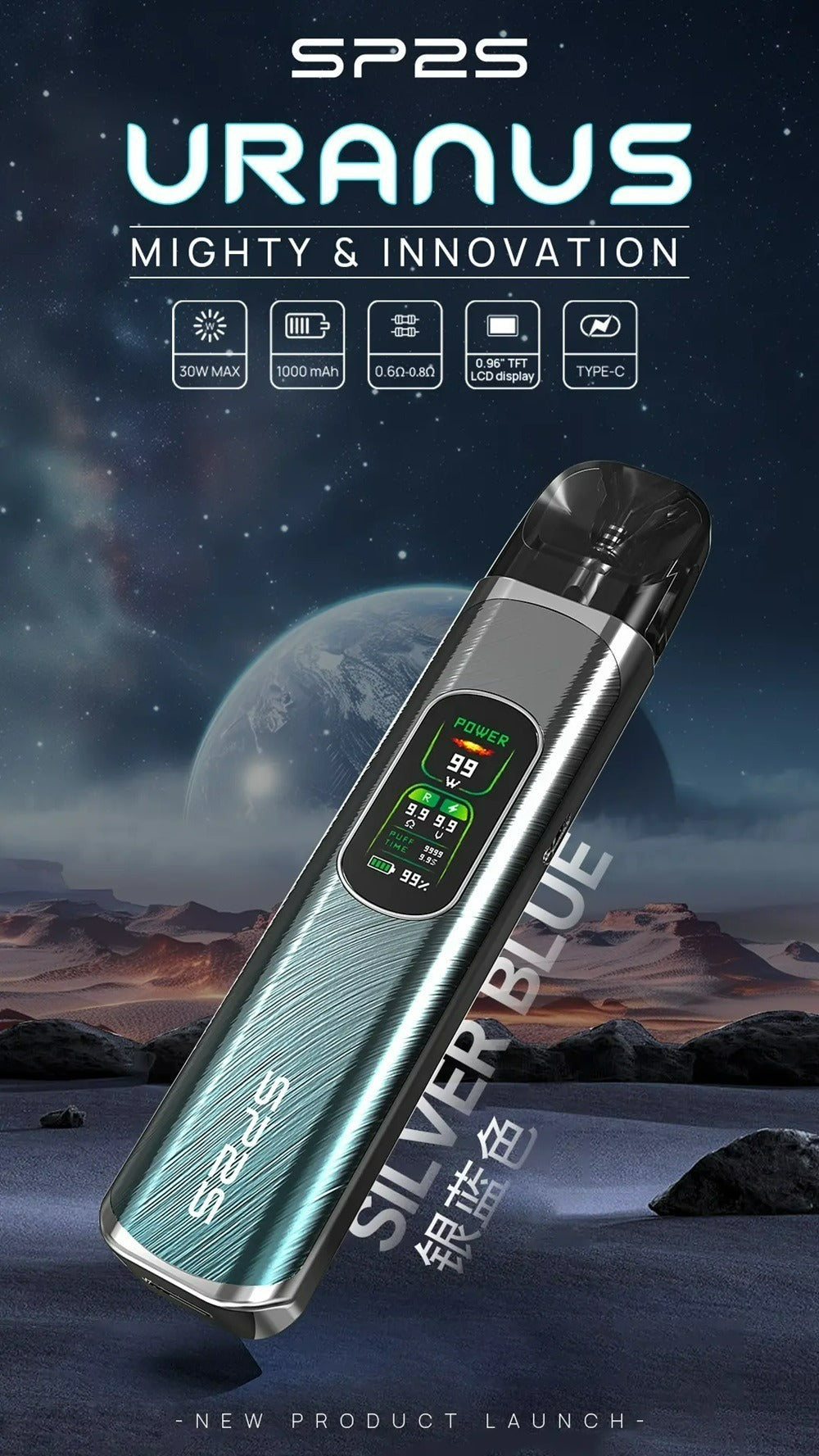 SP2S天王星 注油主機 可通用OXVA小蠻牛、ROMA羅馬(空彈/空倉通用)