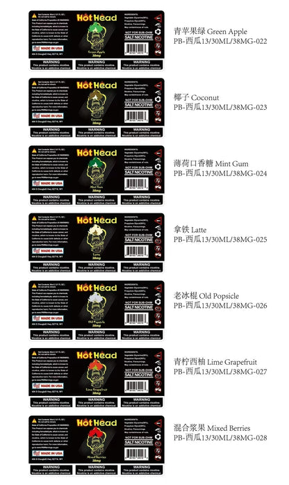 Hot Head 暴脾氣一代 全系列 煙油  30ML 38MG