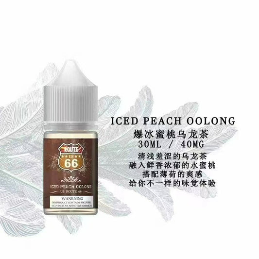 美國 ROUTE 66號公路 煙油  30ML 40MG