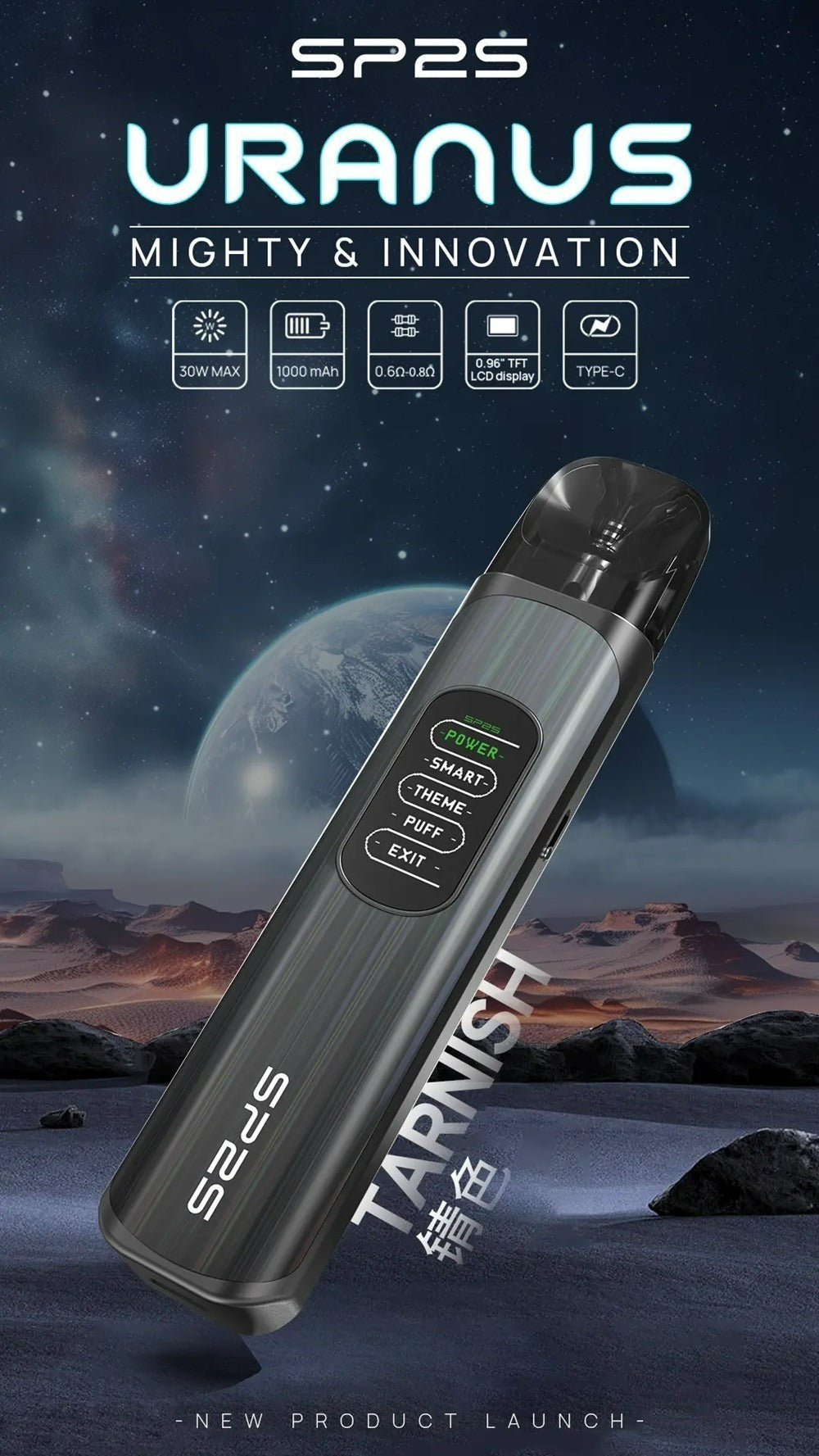 SP2S天王星 注油主機 可通用OXVA小蠻牛、ROMA羅馬(空彈/空倉通用)