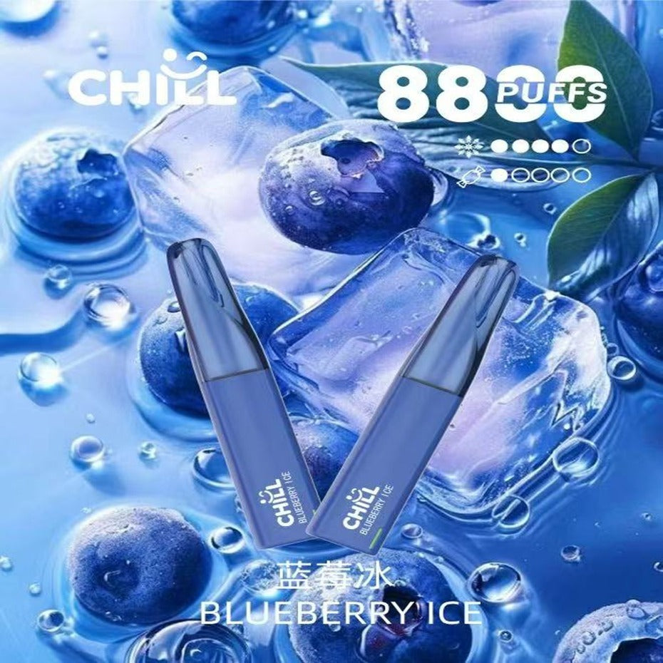 始祖鳥 CHILL 8800 Puffs 一次性拋棄式電子煙