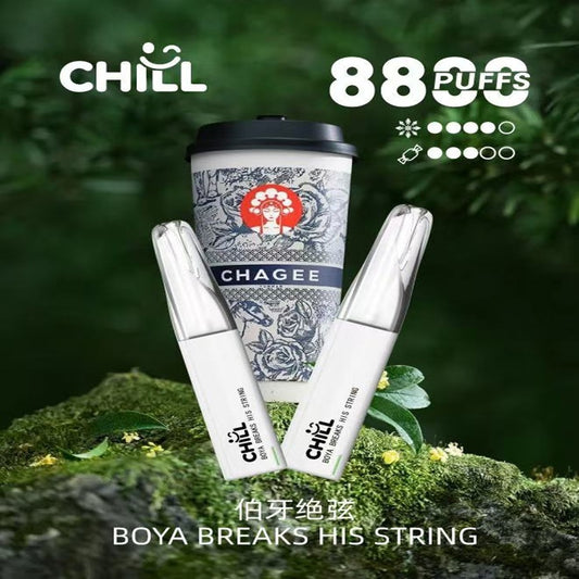 始祖鳥 CHILL 8800 Puffs 一次性拋棄式電子煙