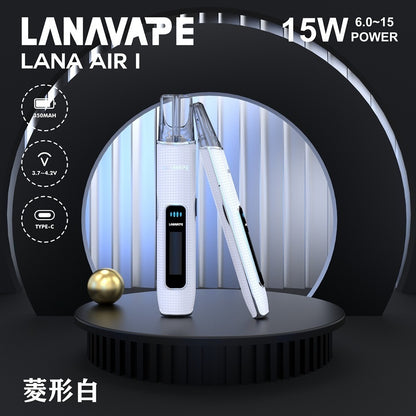 LANA AIR 1 煙桿 通用一代煙彈 6.0W-15.0W 功率調節