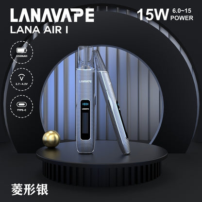 LANA AIR 1 煙桿 通用一代煙彈 6.0W-15.0W 功率調節