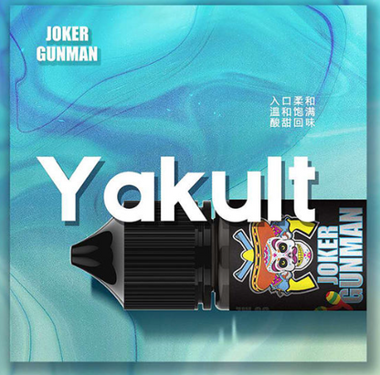 JOKER GUNMAN 小丑系列 煙油  30ML/35MG