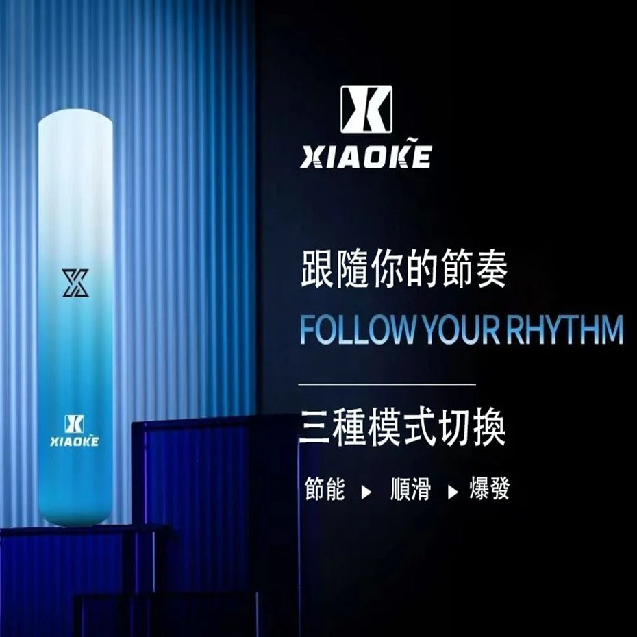 XIAOKE梟客一代智能變檔主機 通用一代煙彈