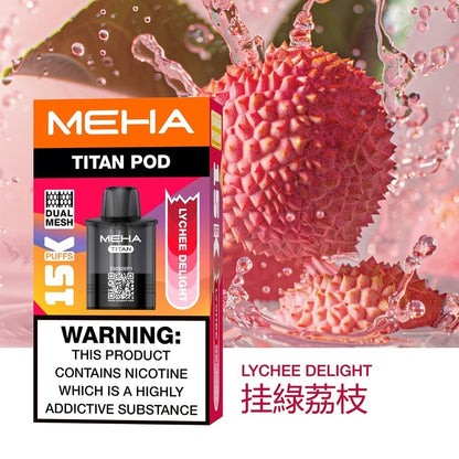 MEHA魅嗨 TITNA泰坦  獨立煙彈 買三送一主機