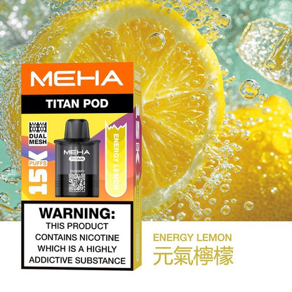MEHA魅嗨 TITNA泰坦  獨立煙彈 買三送一主機