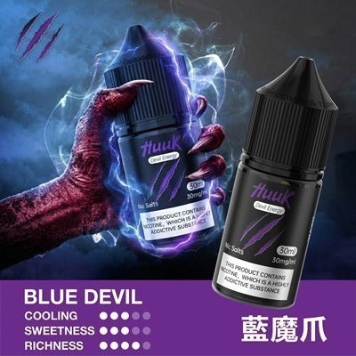 HUUK虎克菸油-源自美國技術 薄荷菸草 水果多個系列