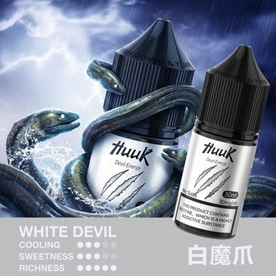 HUUK虎克菸油-源自美國技術 薄荷菸草 水果多個系列