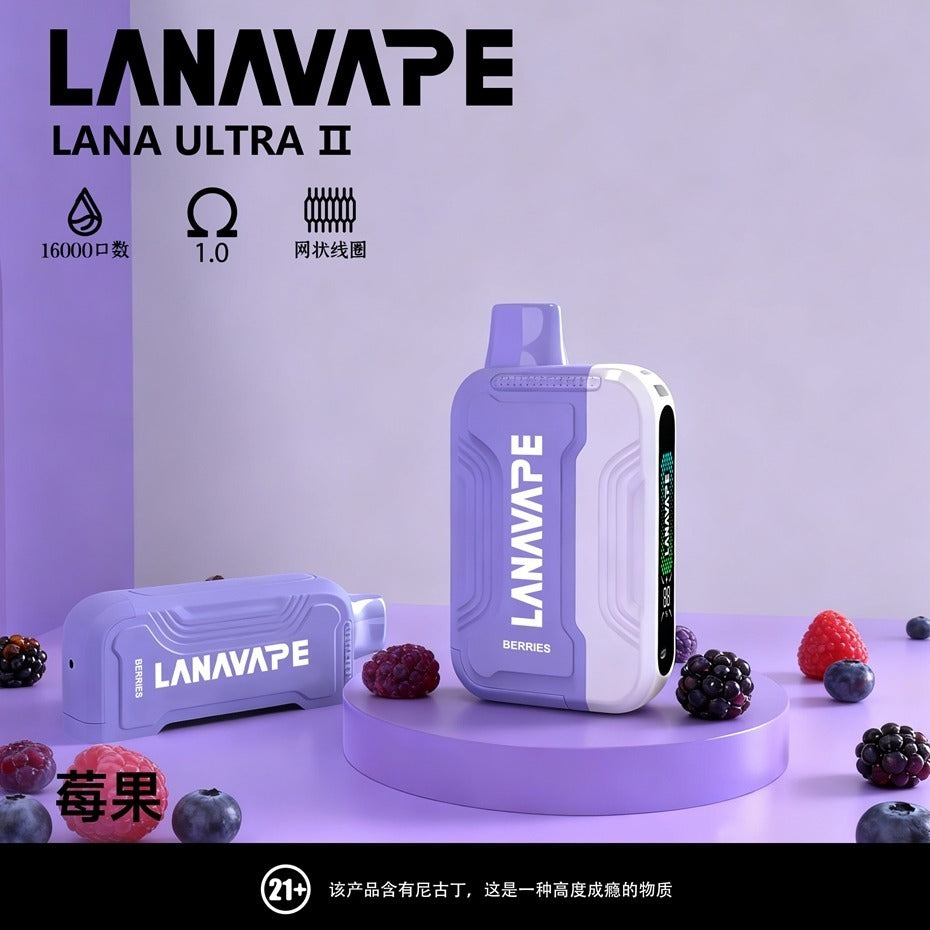 LANA16000口 換彈式一次性 買三送一主機