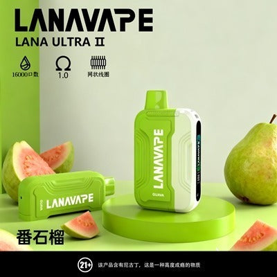 LANA16000口 換彈式一次性 買三送一主機