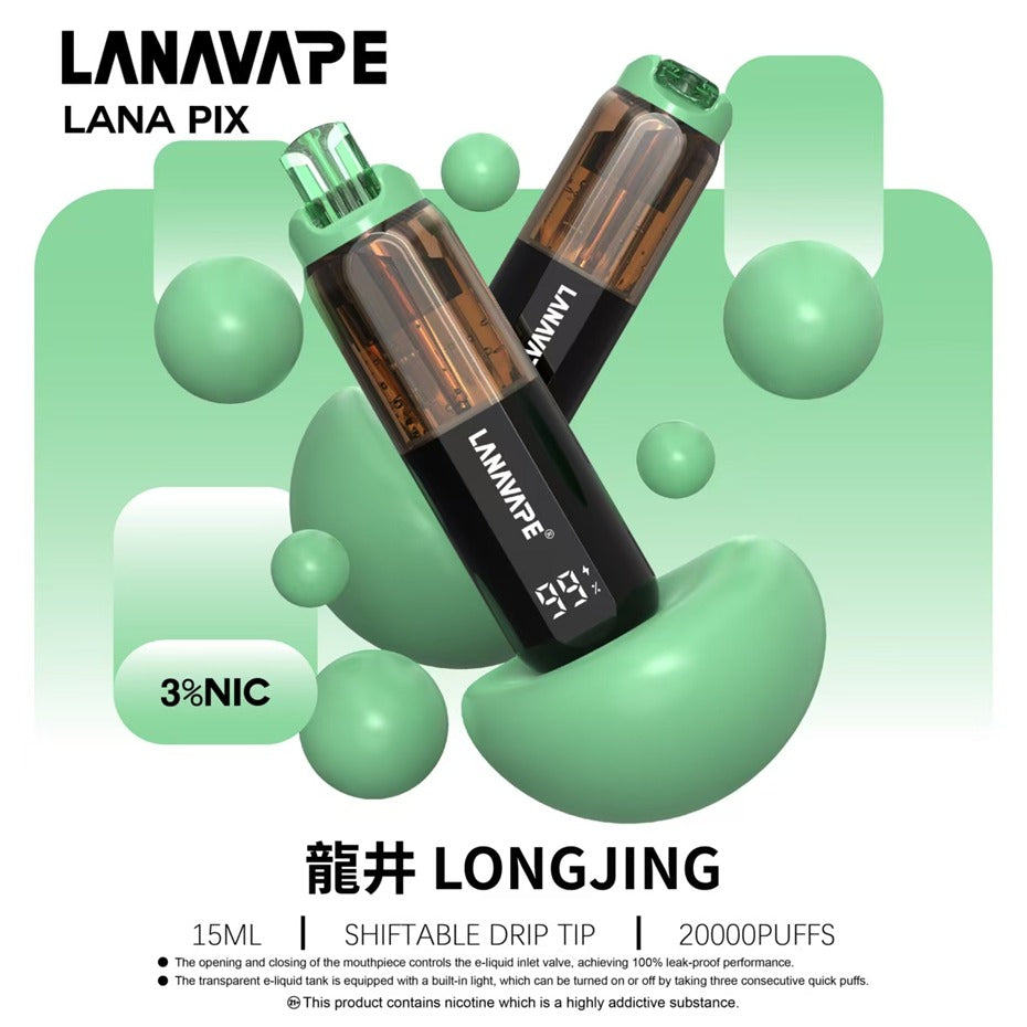 LANA20000口 一次性拋棄式   LANA PIX 閃光彈