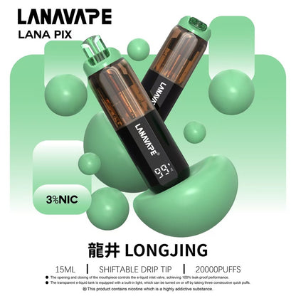 LANA20000口 一次性拋棄式   LANA PIX 閃光彈