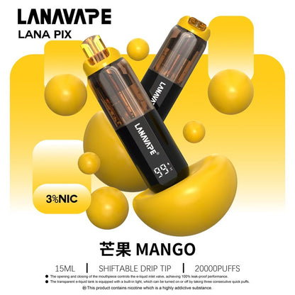 LANA20000口 一次性拋棄式   LANA PIX 閃光彈