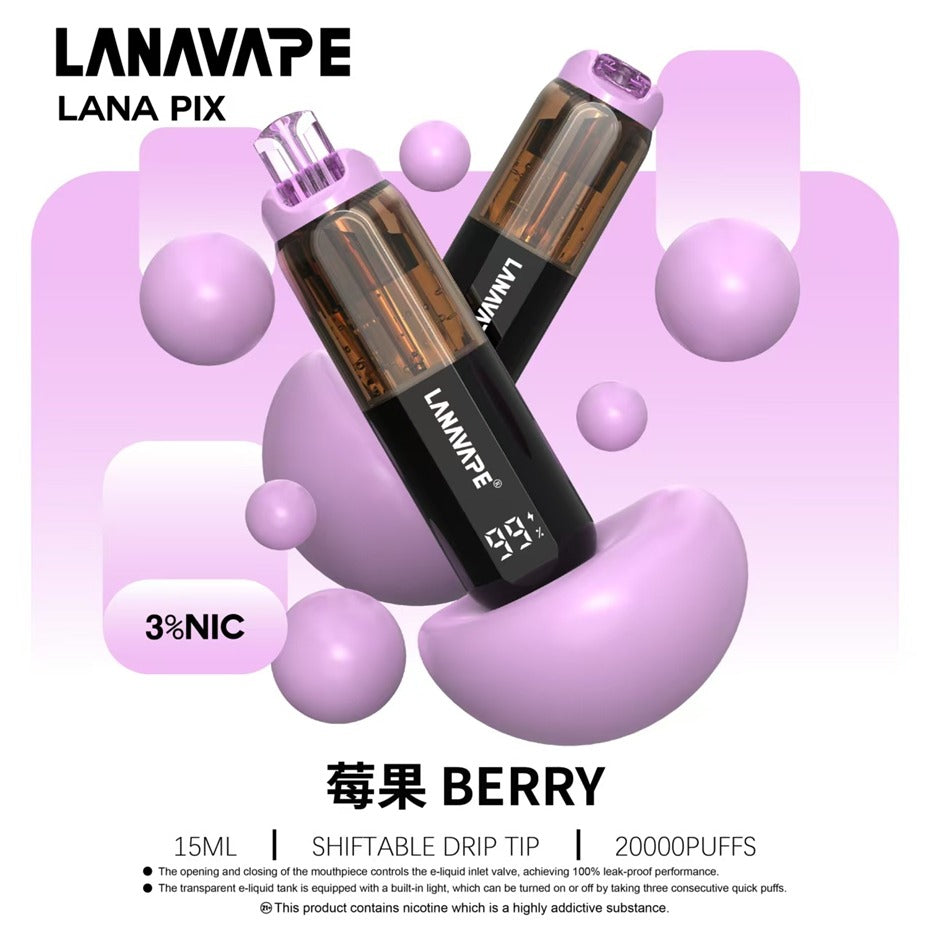 LANA20000口 一次性拋棄式   LANA PIX 閃光彈