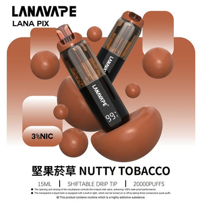 LANA20000口 一次性拋棄式   LANA PIX 閃光彈