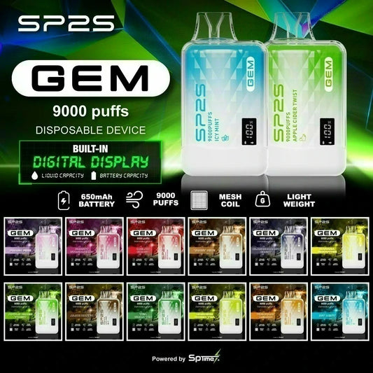 SP2S 9000口 拋棄式，帶LED屏顯示電量+油量，新技術更省